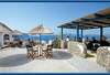 Caldera View Bungalows 
